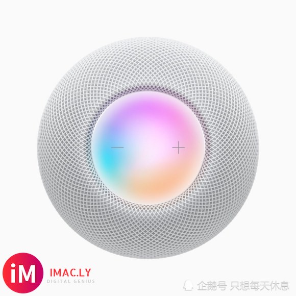 苹果智能扬声器HomePod Mini,有哪些优点?-1.jpg