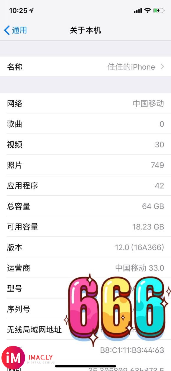 x12.0为了个air pods有必要升到13.6.1吗?-1.jpg