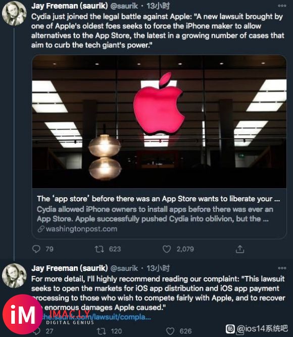 Cydia的开发者起诉苹果,系苹果垄断应用!-1.jpg