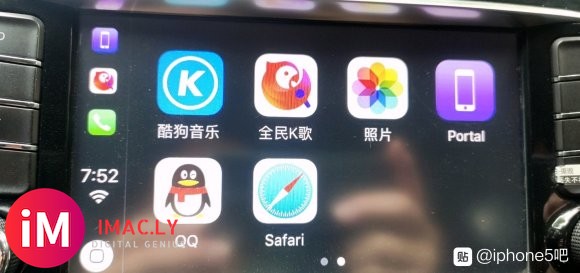 苹果5越狱成功使用carplay,音乐软件和视频软件为什么只-1.jpg