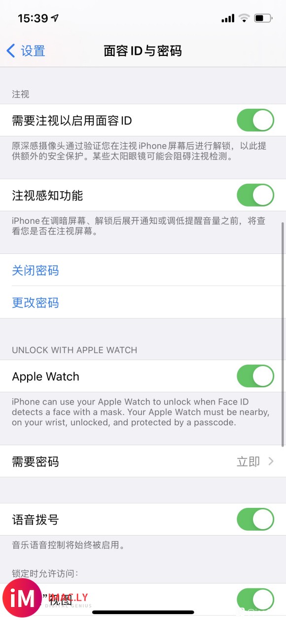 【21-02-04】ios14.5不能iwatch解锁-2.jpg