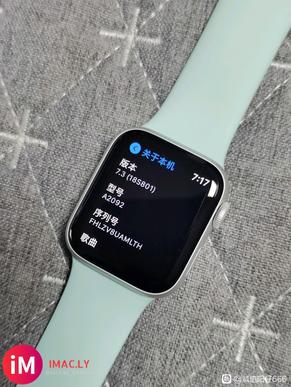 apple watch series5国行40毫米GPS版。-5.jpg