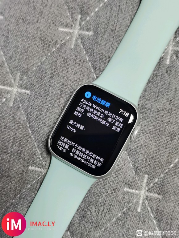 apple watch series5国行40毫米GPS版。-6.jpg