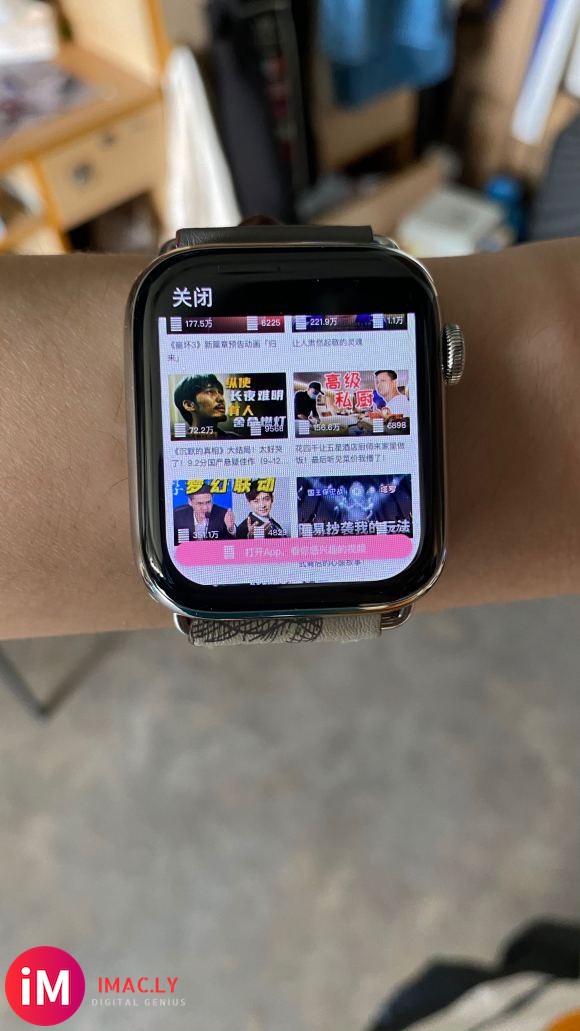 applewatch使用5天小总结(不一定对)1.微信:我只-1.jpg