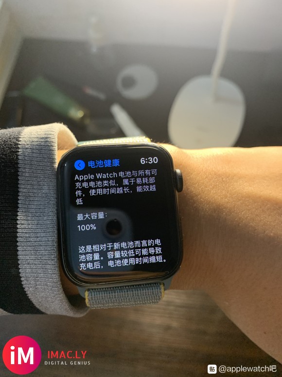 Apple watch5代44mm,港版,GPS,成色很好,-3.jpg