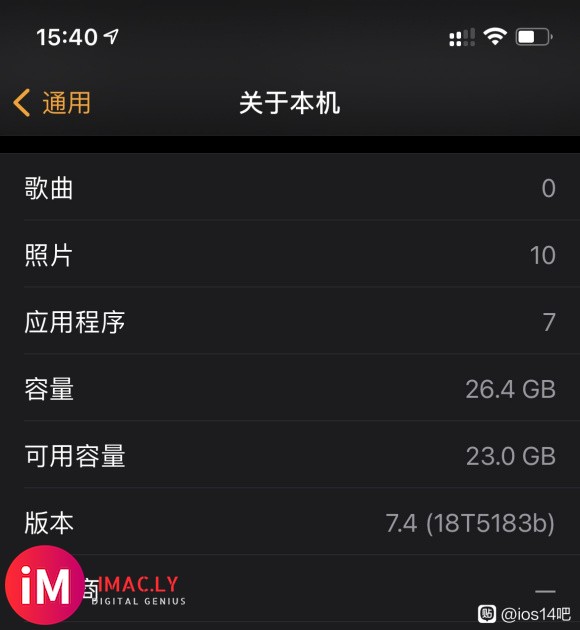 【21-03-16】WatchOS 7.4 b4的完整版本是多少啊?-1.jpg