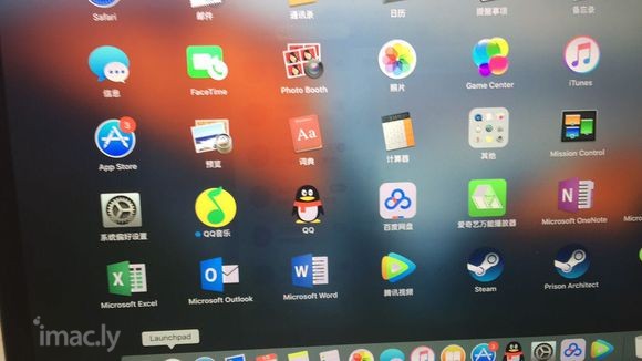 疑似Macbook残影?-1.jpg