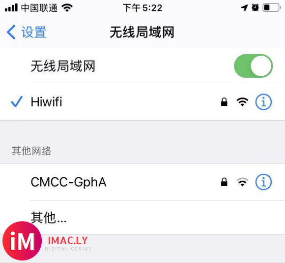 教你如何激活国行AppleWatch心电图ECG教程逐步详述-2.jpg