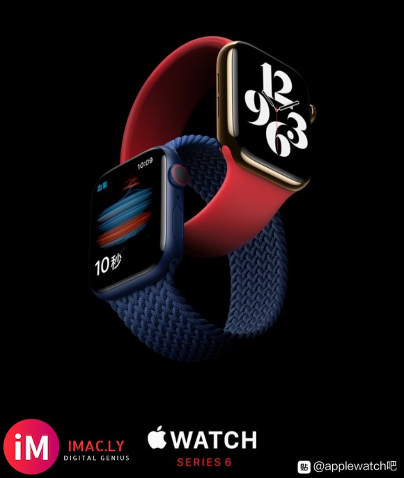 AppleWatch6提升的地方(针对5代)不建议购买SE,-1.jpg