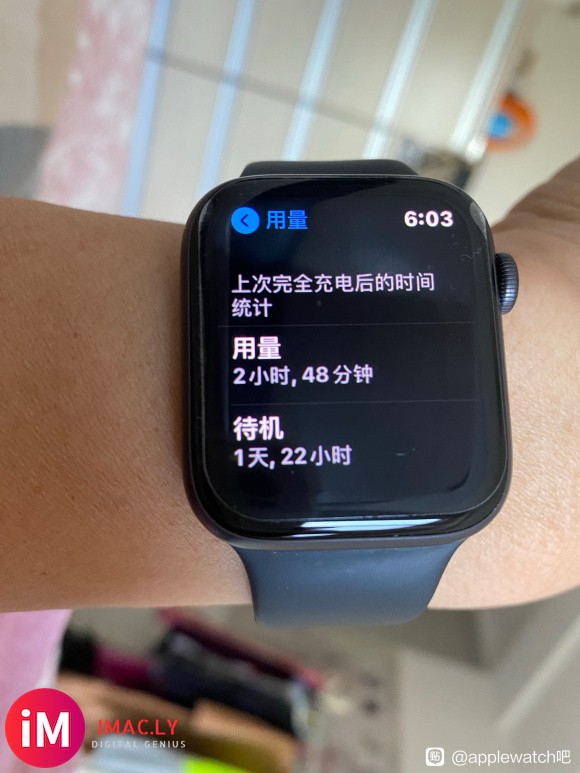 S4更新watchOS7.4之后续航极差耗电很快-1.jpg