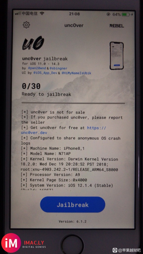 请教大神,unc0ver越狱安装不了-1.jpg
