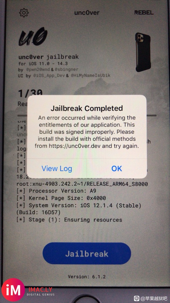 请教大神,unc0ver越狱安装不了-3.jpg