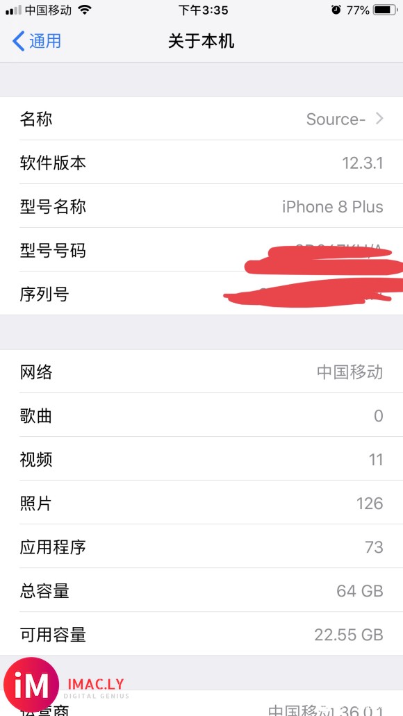 ios12越狱能升级自己想要的系统版本吗?有大佬能给说说吗?-1.jpg