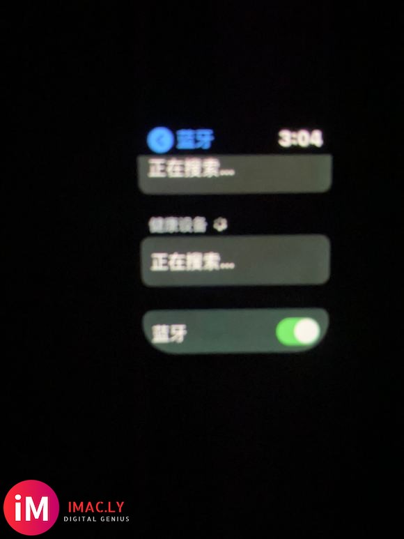 我的iwatch5为什么连不上无线网络,也不能抹掉数据呢,但-1.jpg