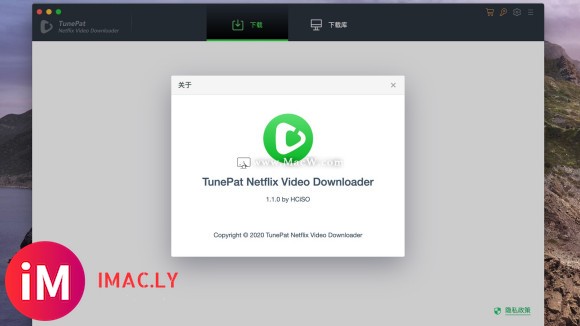 TunePat Netflix Video Downloader for Mac(Netflix视频下载器)-1.jpg