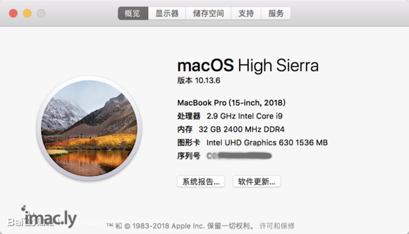 买的是15寸的macbook,登陆iCloud后显示的却是13寸?-1.jpg