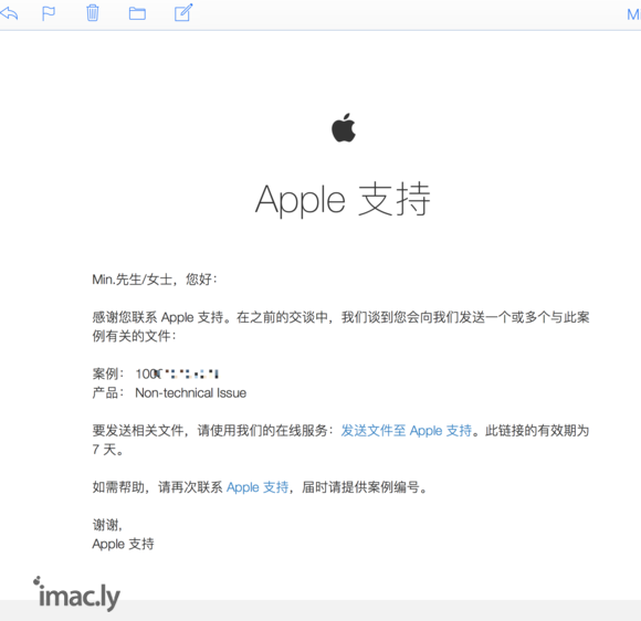 买的是15寸的macbook,登陆iCloud后显示的却是13寸?-1.jpg