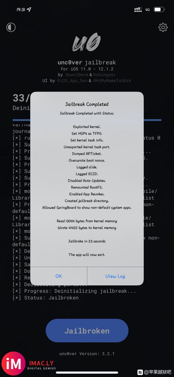 点完越狱后出现这种情况,点OK也还是未越狱状态啊-1.jpg