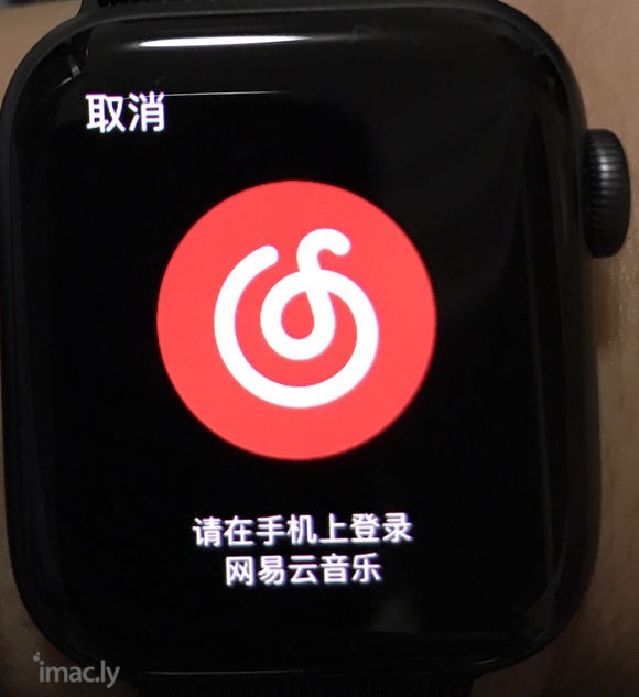 怎么在iWatch上登录操作网易云音乐-1.jpg