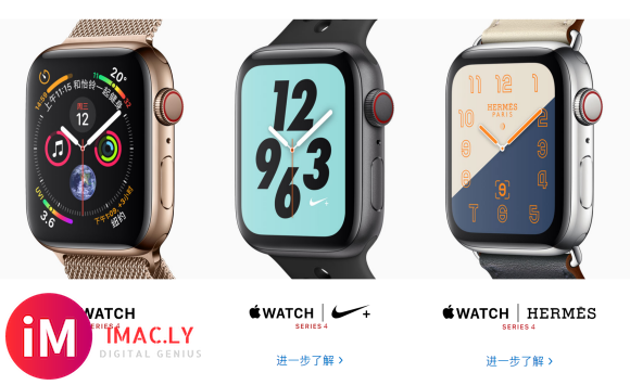 Apple watchOS 8 九大新功能,支持型号、推出日期一并告诉你!-1.jpg