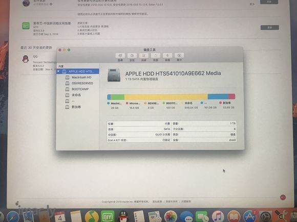 iMac怎么分盘给苹果系统啊,我的苹果系统只占了28个GB,-3.jpg