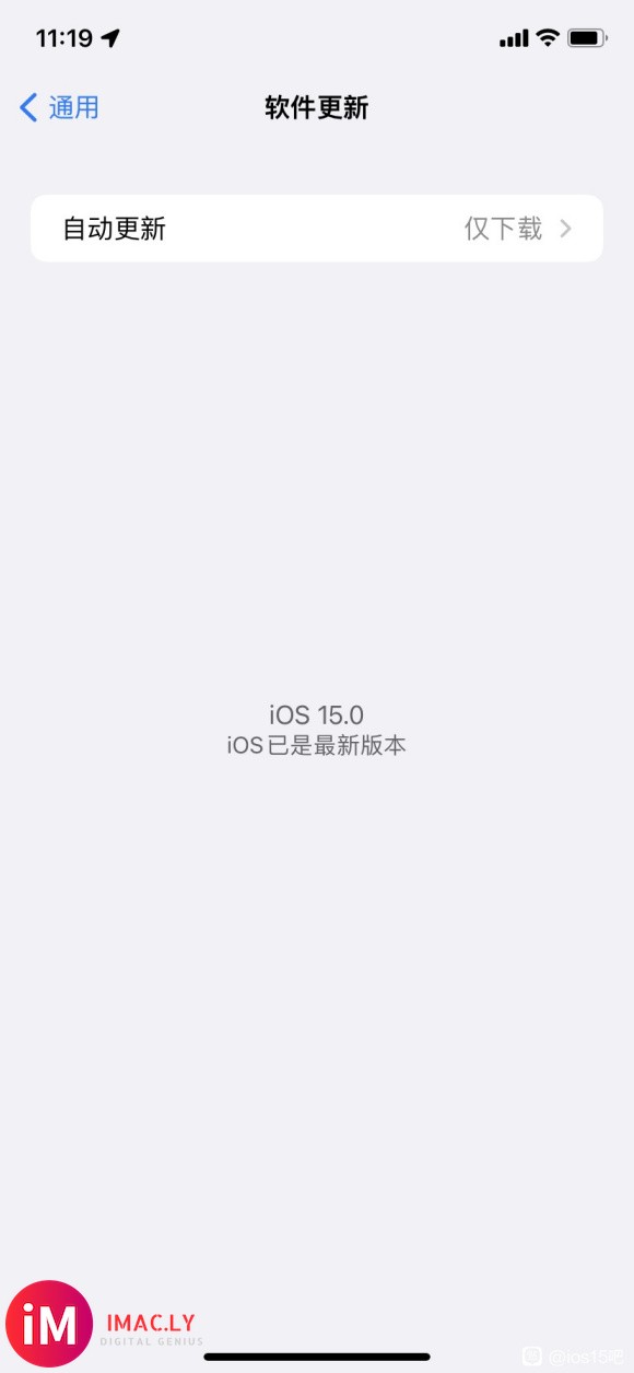 ios15降级14.6还能绑定watchOS8的手表嘛-2.jpg