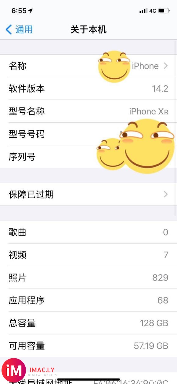 自用国行iPhonexr,128G,除了边框轻微掉漆,成色完-2.jpg