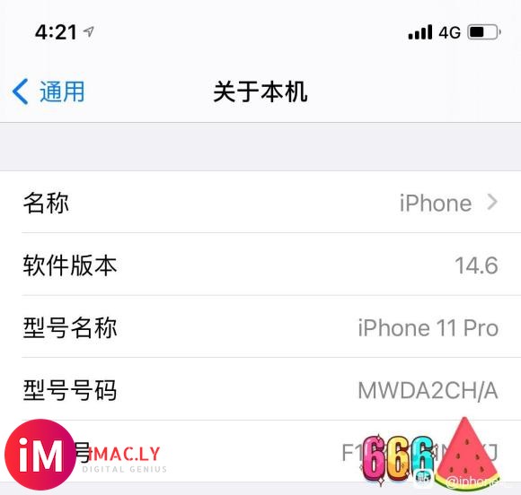 为什么iPhone吧里没有13的最新消息都是电池的问题啊!-2.jpg