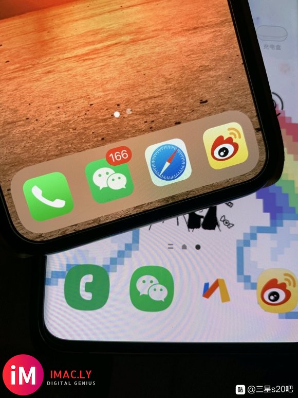 一直有个疑问啊,上面是我之前用的iPhonex,下面是现在用-1.jpg