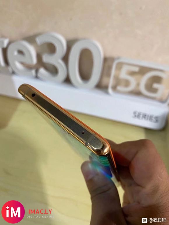 新收华为mate30pro 5G 8+256 丹霞橙双卡全网-2.jpg