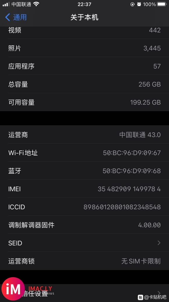 iOS14.1可以越狱还原黑解备份-1.jpg