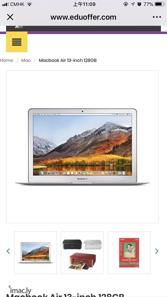 请问一下,这款MacBook Air怎么样?我主要是需要一个-2.jpg