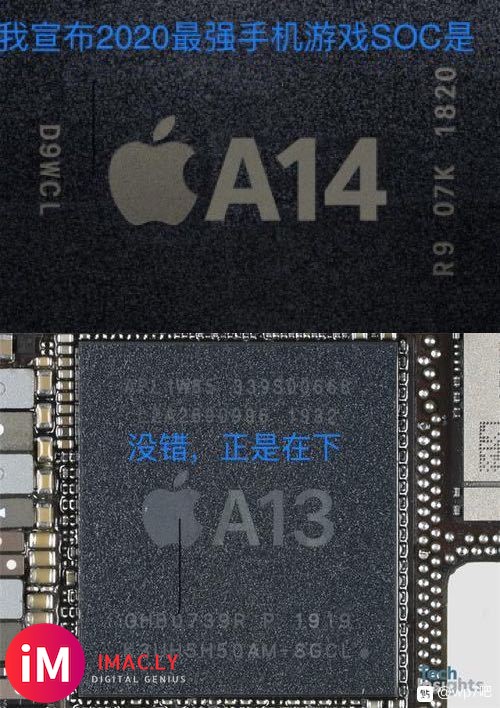 ios14这调度有大问题啊-1.jpg