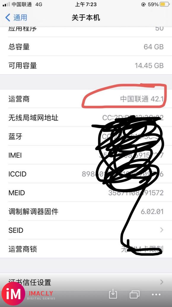 苹果8plus更新iOS14.1版本后,手机老是提示要更新运-1.jpg