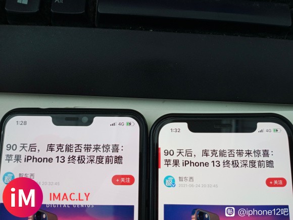 我坦白了,iphone13已经用上了,还不错#iphone13-1.jpg