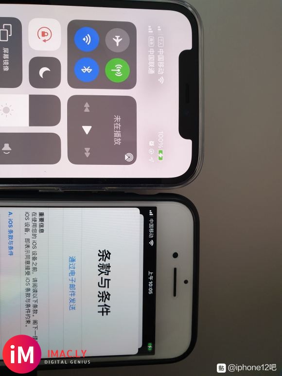 从iPhone8升级iPhone12  个人体验-3.jpg