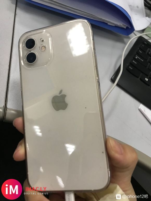 Iphone12信号问题 无奈退货-4.jpg