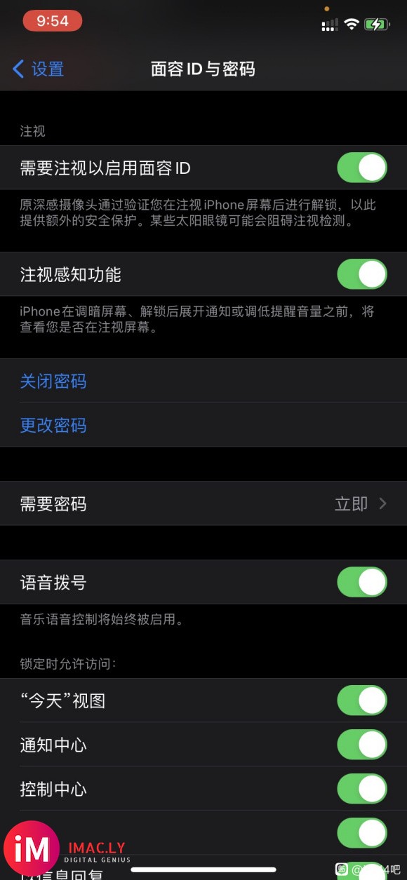 【21-02-27】14.5beta2,没有iwatch解锁选项是啥操作-1.jpg