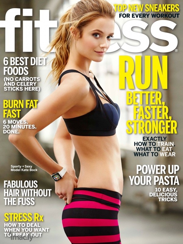 fitnessmagazinecover.jpg