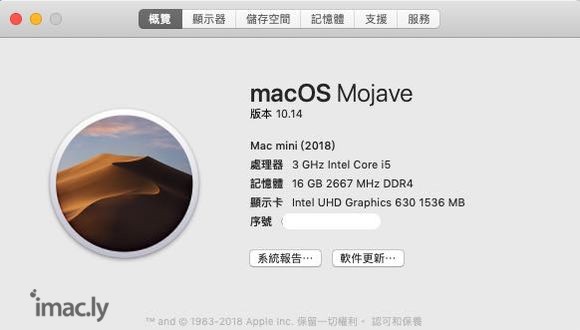 macmini 2018版到货了-6.jpg