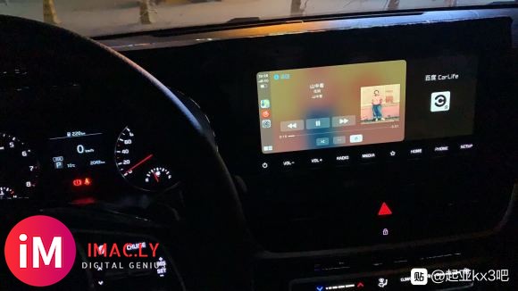 2020款新一代kx3完美无线carplay!-1.jpg