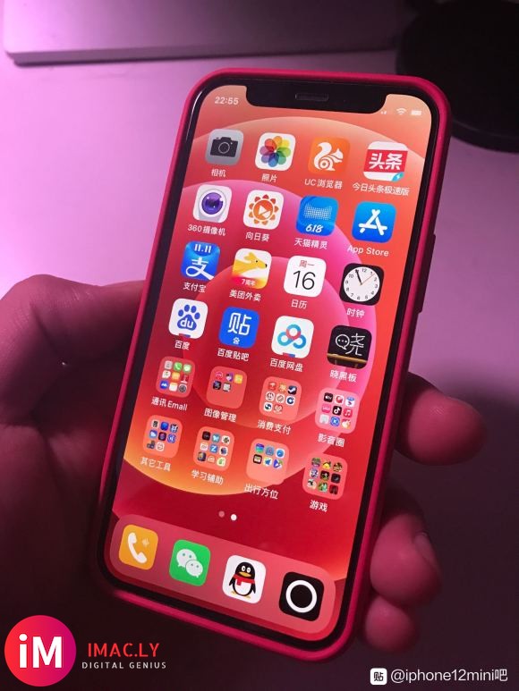 用iphoneX折价2100元换购的12mini-5.jpg