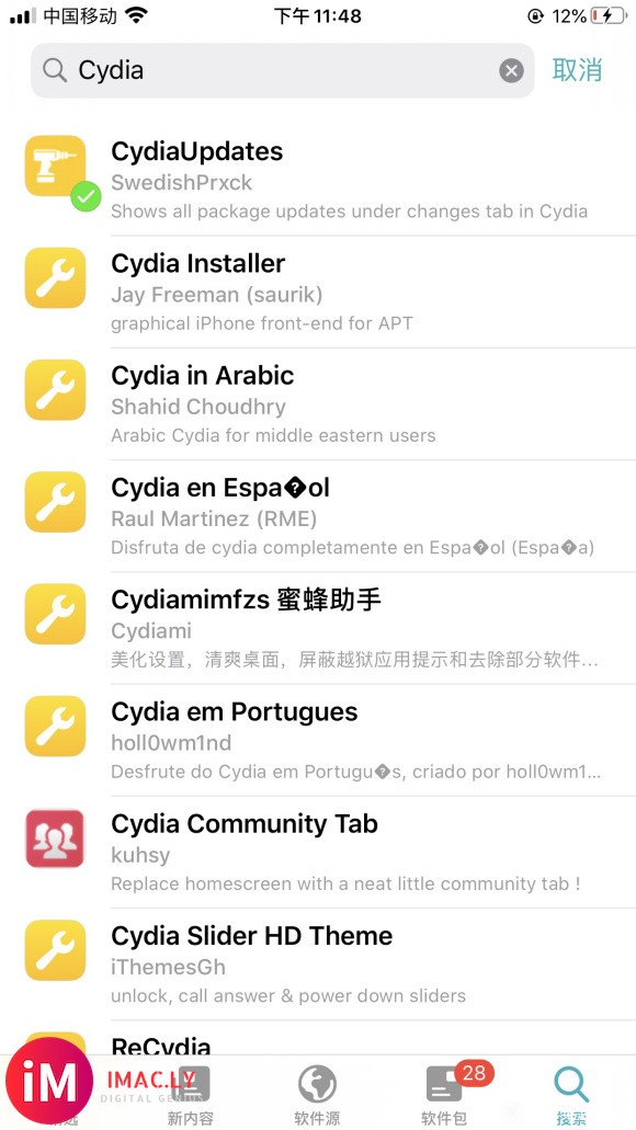 请问大神,sileo怎么安装Cydia-1.jpg