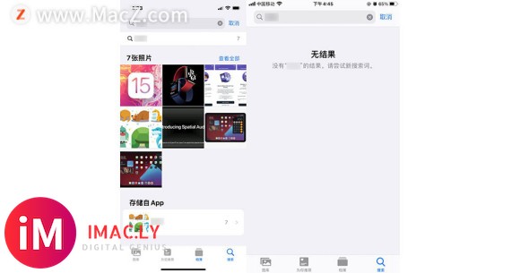 iOS 15 相册应用功能有哪些变化?-3.jpg