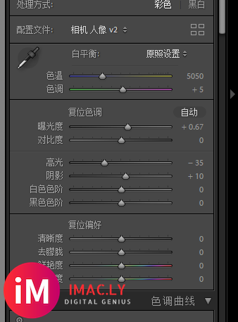 为什么尼康Z6的RAW导入LR以后是这样?-1.jpg