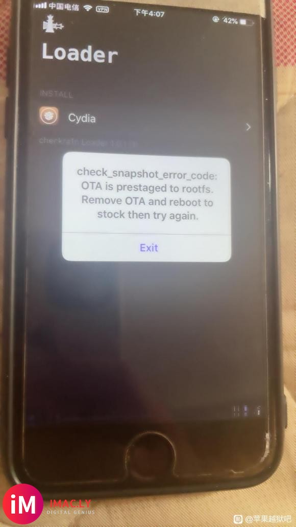 求大哥ios12.5.5越狱安装不了cydia-1.jpg