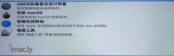 华硕H110T +i3 8100T 组装黑苹果MAC MINI-2.jpg