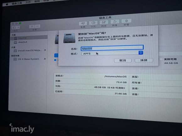 华硕H110T +i3 8100T 组装黑苹果MAC MINI-3.jpg