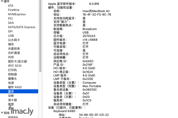 华硕H110T +i3 8100T 组装黑苹果MAC MINI-1.jpg