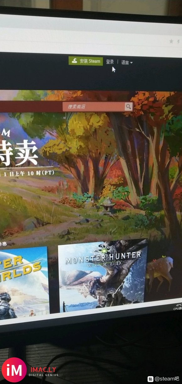 在家里下载steam打不开,说是我没有网络-1.jpg